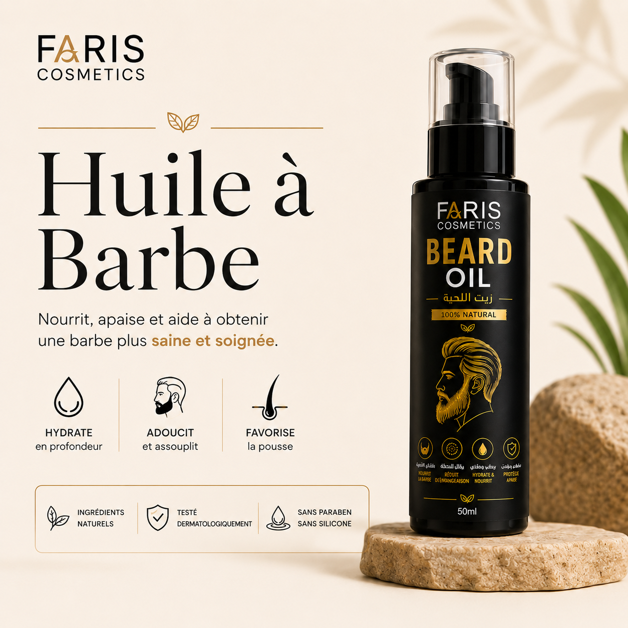 Faris beard oil