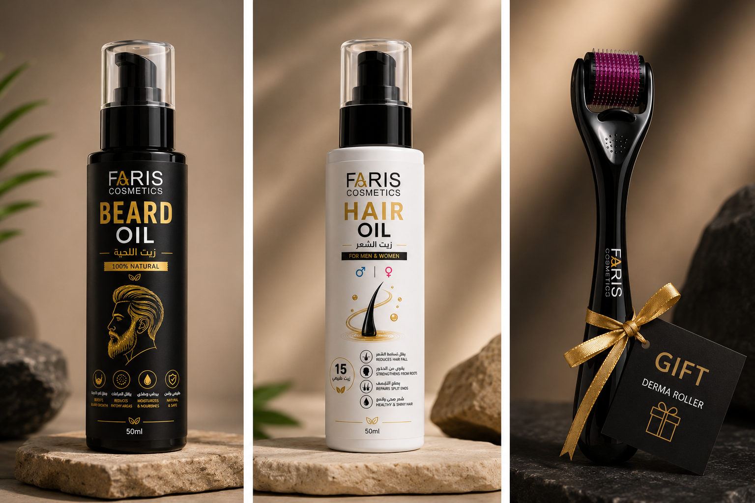 Pack Faris Cosmetics premium
