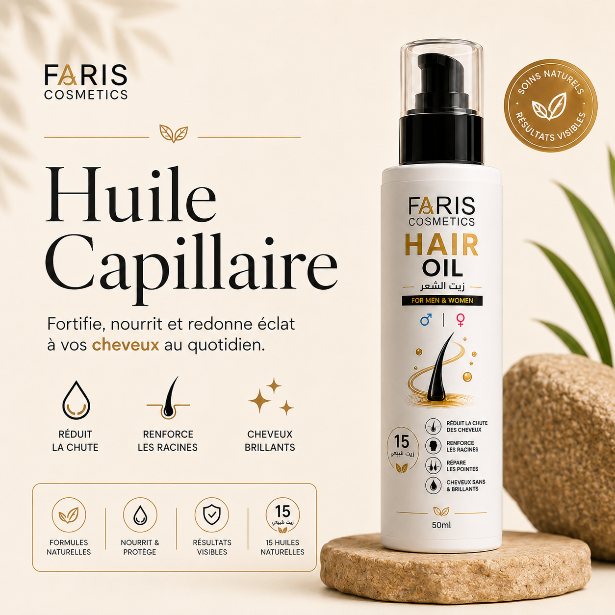 Faris hair oil