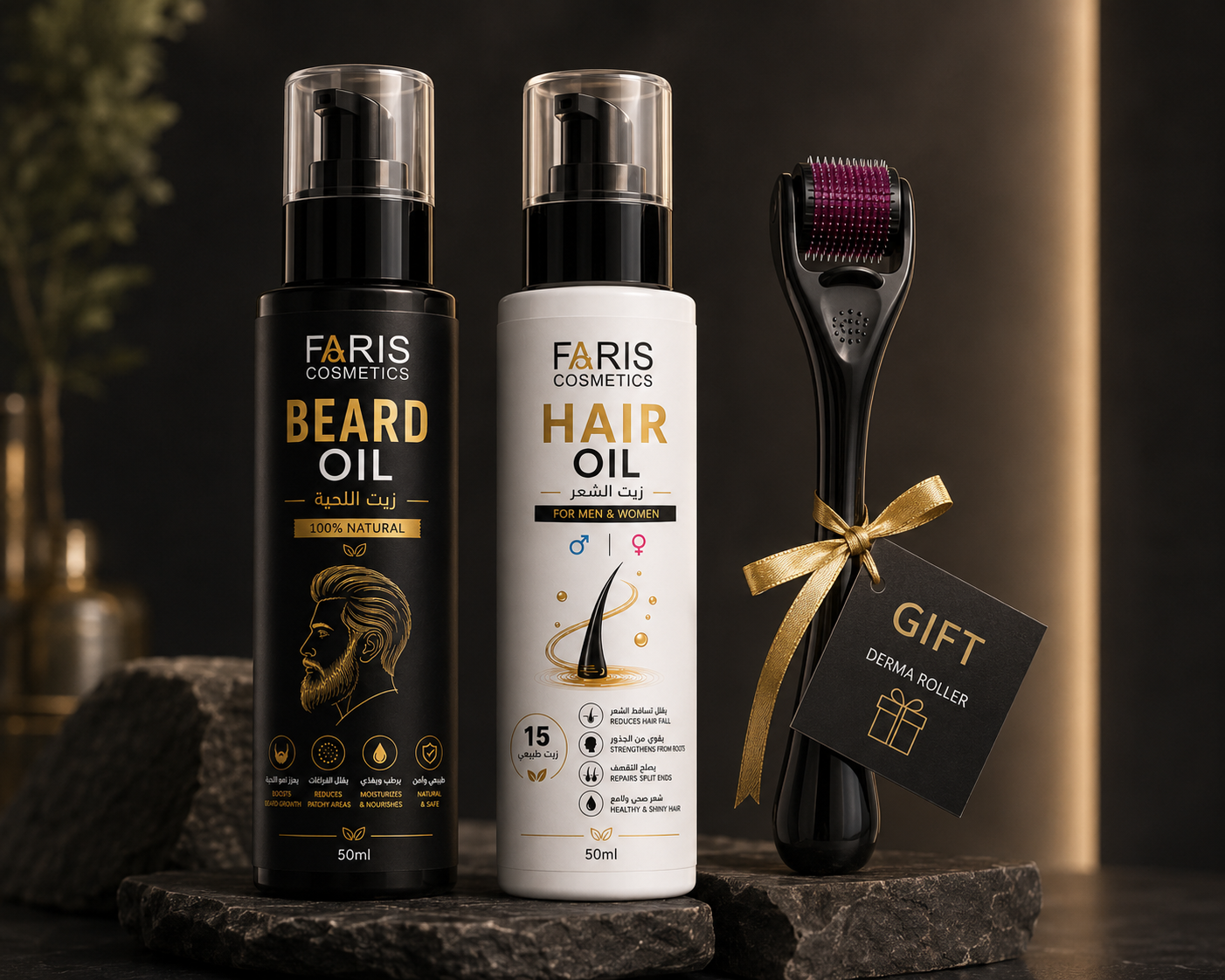 Faris complete beard and hair growth kit
